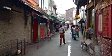 刘山社区到底有物业吗？